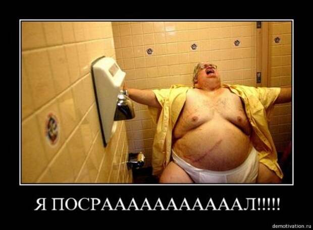 весёлые демки