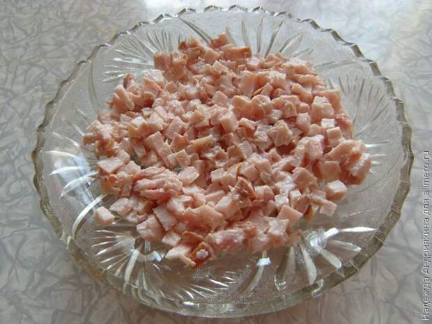 Салат Салат