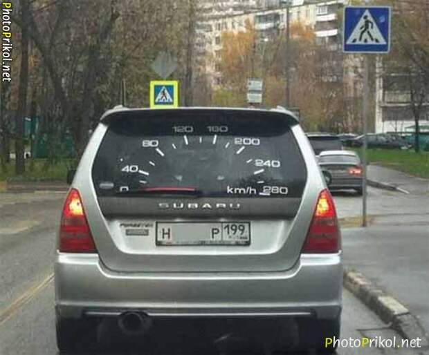 Автоприколы (48 фото) Автоприколы (48 фото)