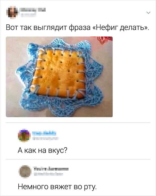 kommentariev-edkih-zabavnyh-citaty-vkontakte-vkontakte-smeshnye-statusy