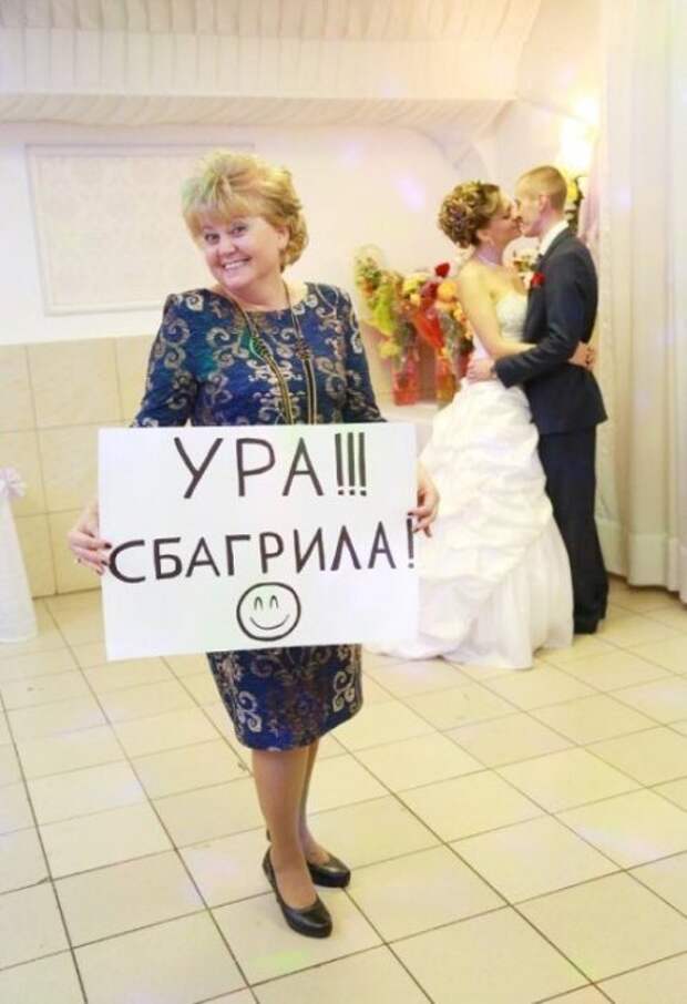 Прикольные постпраздничные картинки