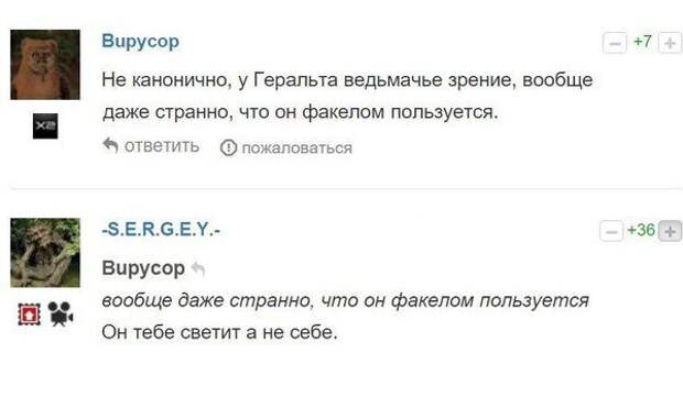 Забавные комментарии и высказывания из социальных сетей (27 фото)