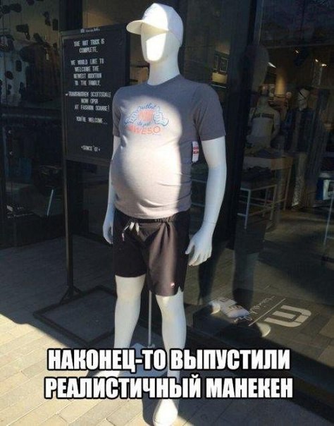Подборка забавных картинок на понедельник Подборка забавных картинок на понедельник забавные картинки, прикол, юмор
