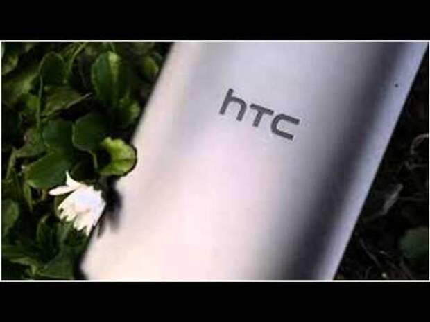 The "new HTC One" will be announced on March 1