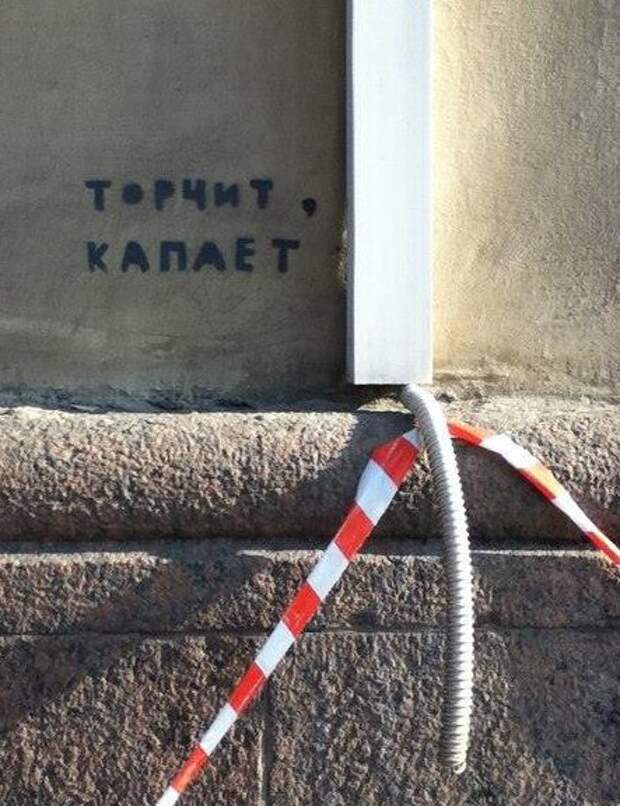 Капитан очевидность еще в наших рядах!