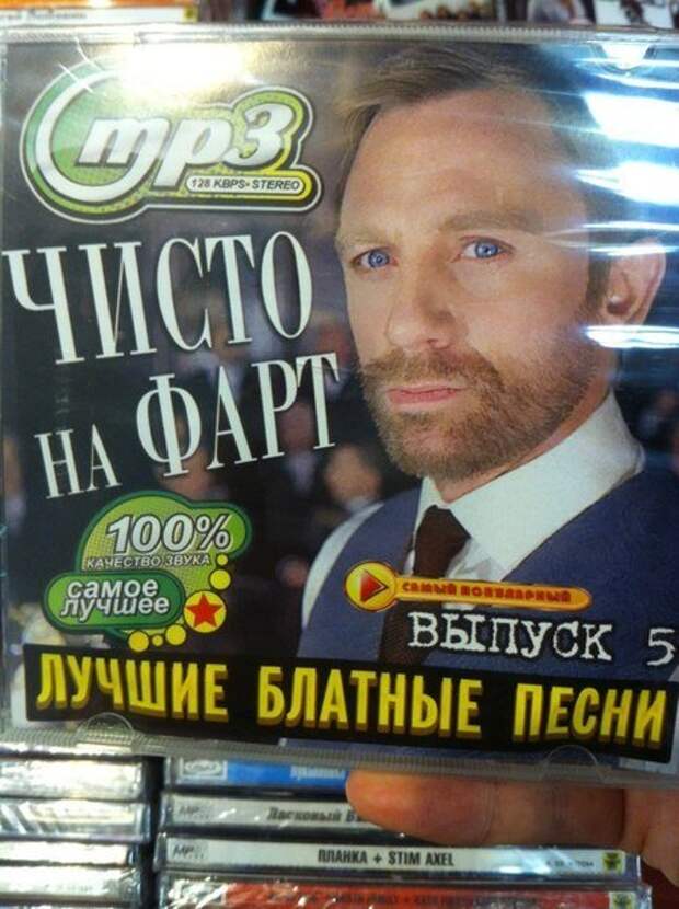 Надписи,объявления