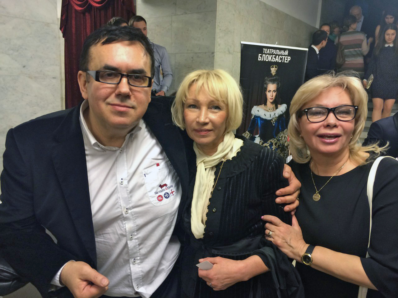НИКА-2014