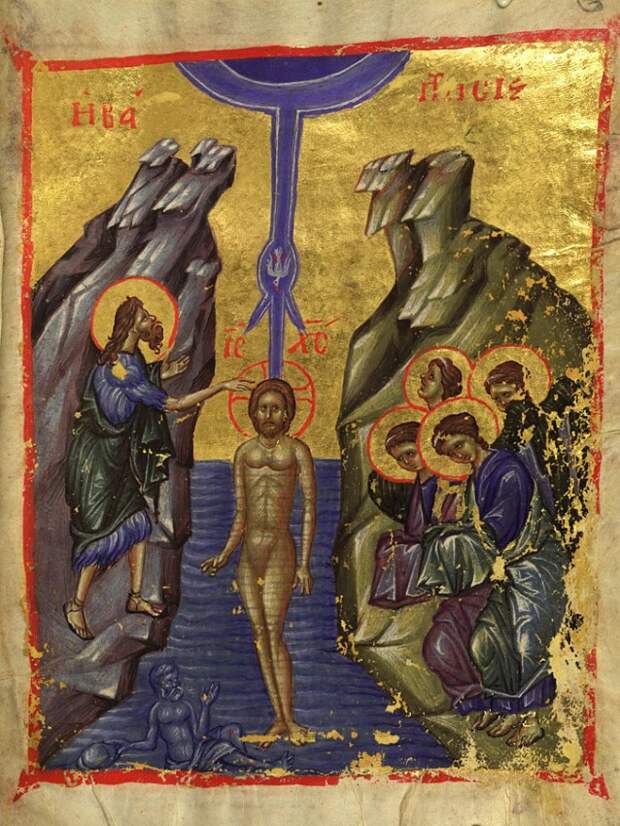 Миниатюра, Византийский менологий, XIV в.