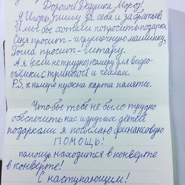 Подборка интересных фотографий... часть двенадцатая...