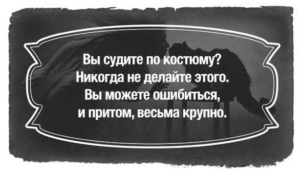 23 цитаты из великого романа &quot;Мастер и Маргарита&quot; Булгаков, мастер и маргарита, цитаты