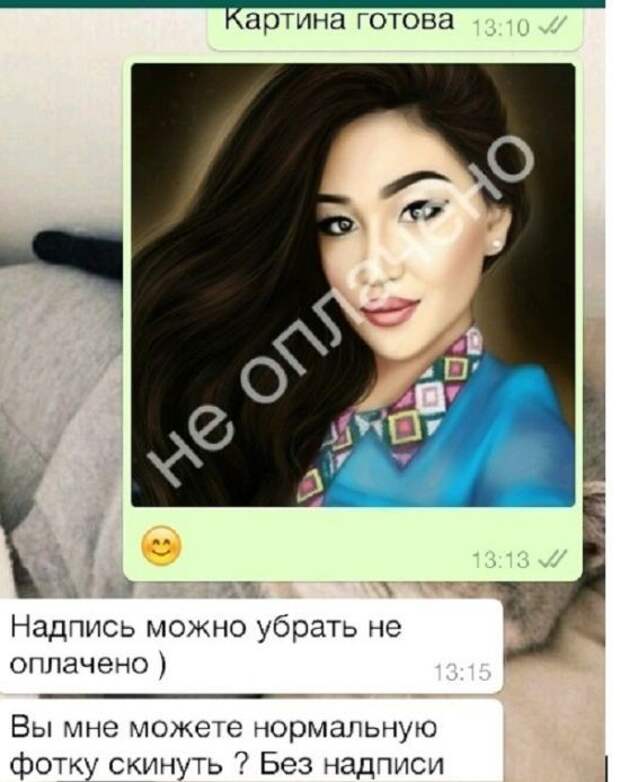 Вот почему всегда необходимо работать по предоплате (4 картинки)