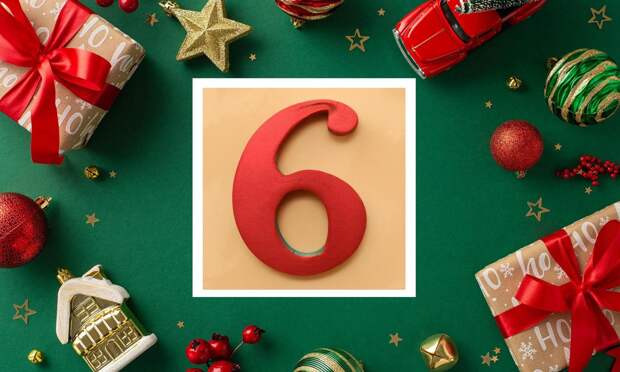 Книжный адвент для детей и подростков: 6 января