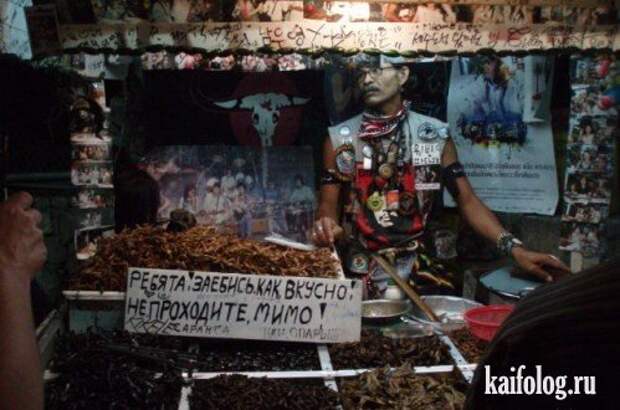 Китайцы жгут на великом и могучем (31 фото)