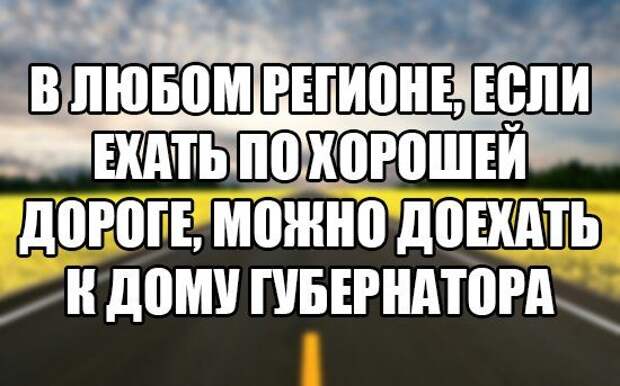 Смехотерапия. 30 приколов, чтобы отдохнуть