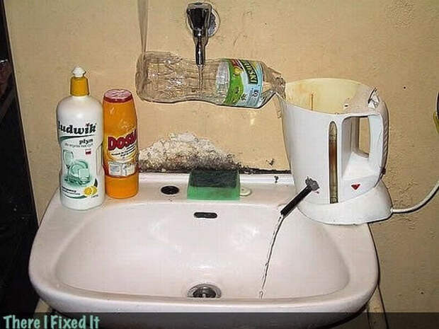 краны