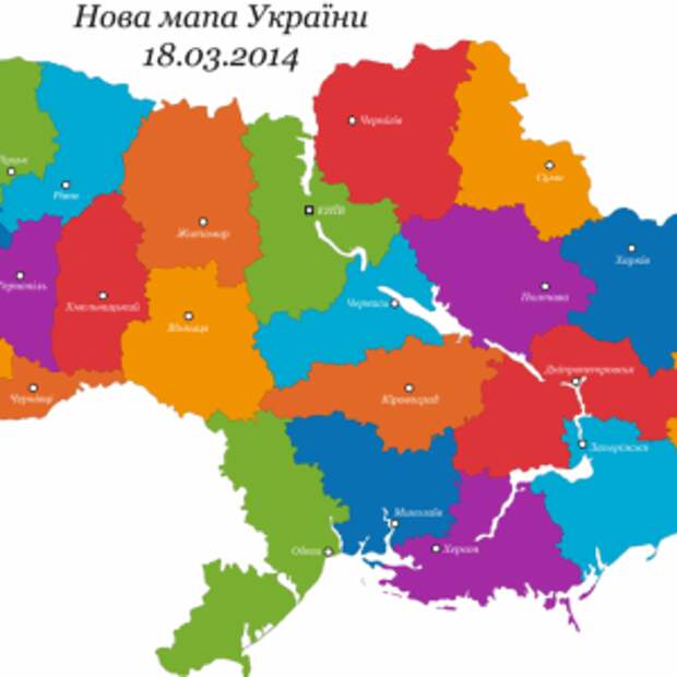 Новости Крыма