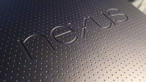 Логотип Nexus