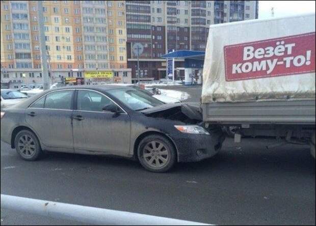 Прикольные надписи и объявления