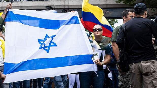 Колумбия объявила о разрыве дипотношений с Израилем со 2 мая