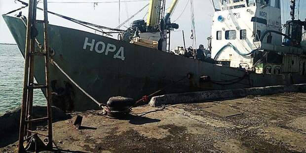 Украинские пираты в Азовском море: Черноморский флот России готов пресечь все нарушения