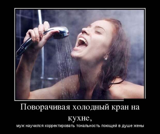 Демотиваторы (30 фото)