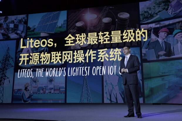 LiteOS - операционная система от Huawei для интернет вещей LiteOS - операционная система от Huawei для интернет вещей