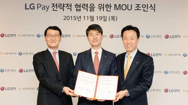 LG Pay