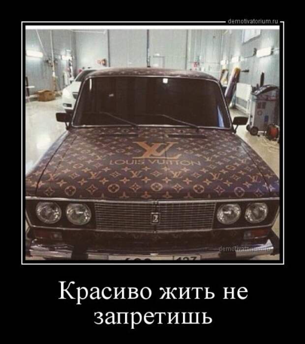 Новый сборник демотиваторов (28 шт)