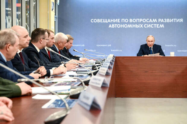 Путин: России нужны суверенные технологии искусственного интеллекта