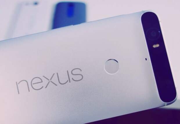 Металлический Nexus