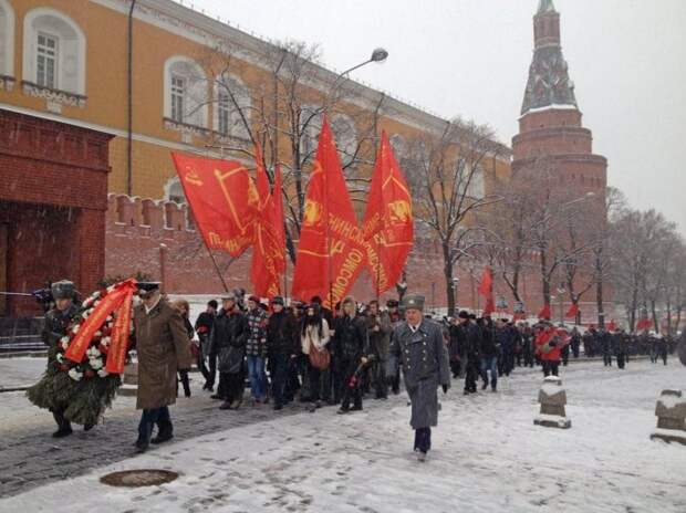 21 января - День памяти Владимира Ильича Ленина!