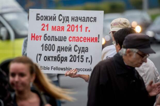 «Следующая акция оппозиции пройдет по Скайпу»: хроника митинга в Марьино