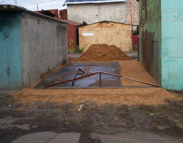 гараж