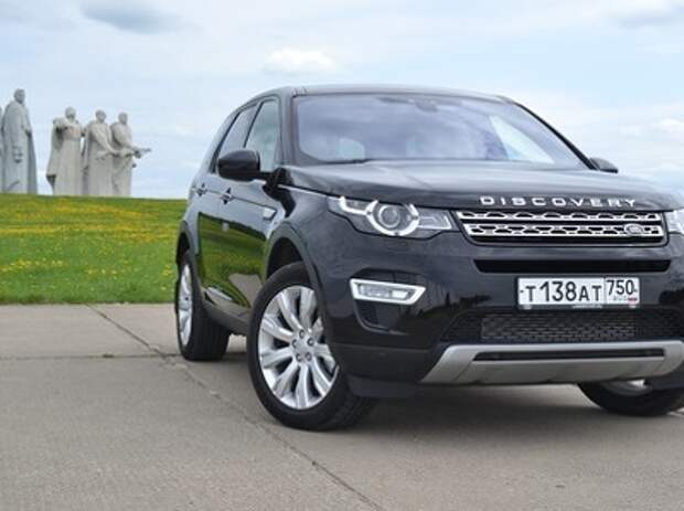 Новый ландровер дефендер. 0 дизель. Тест ленд ровер. 5 видео 1997 года. Land rover range rover evoque 2017.