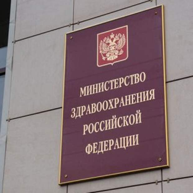 Новости Крыма