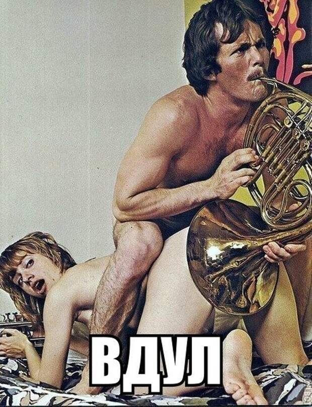Всё в кучу 6