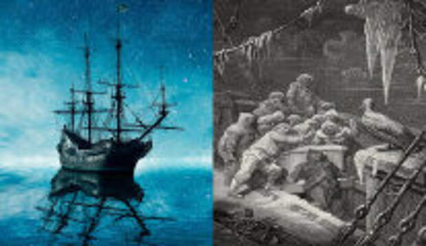 История и археология: Что нашли моряки на легендарном корабле-призраке: Леденящая душу тайна «Октавиуса»