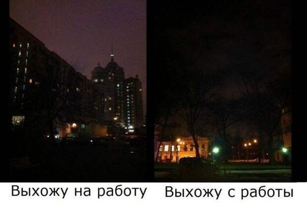Смешные картинки с надписями прикол, юмор