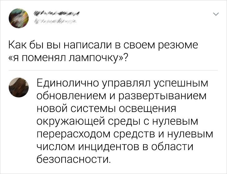 kommentariev-smeshnyh-podborka-kartinki-smeshnye-kartinki-fotoprikoly