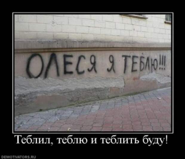 Пятничные демотиваторы новые приколы.