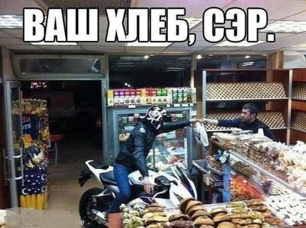 АВТОприкольные картинки для настроения (24 шт)