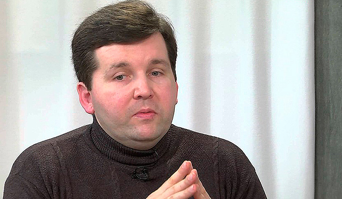 Политологи Украины Фамилии Фото