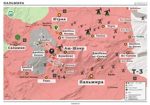 В Сирии террористы начали массово сдавать своих шефов из США