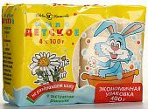 Набор мыла для лица Невская Косметика С ромашкой, 100 гр х 4