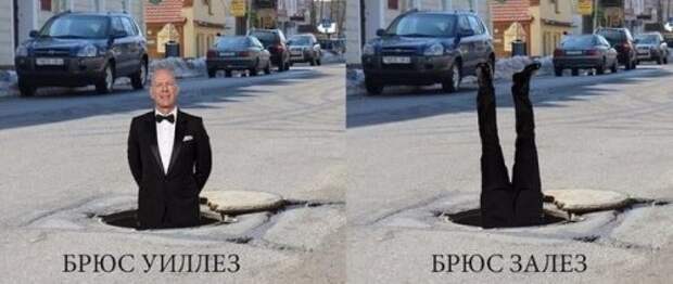 Доза позитива в фото-приколах (42 шт)