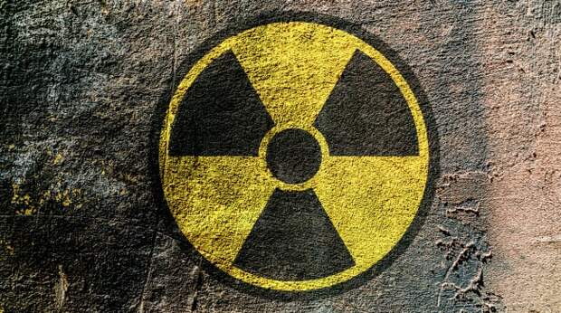 radioactive symbol