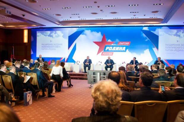 грядут выборы