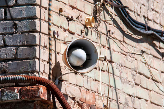 Ракетную опасность объявили в Брянской и Белгородской областях