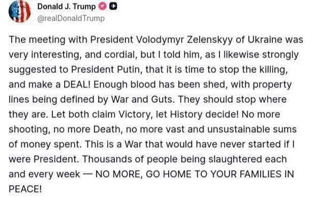 medvedtrump-skrintrump.jpg medvedtrump-skrintrump.jpg