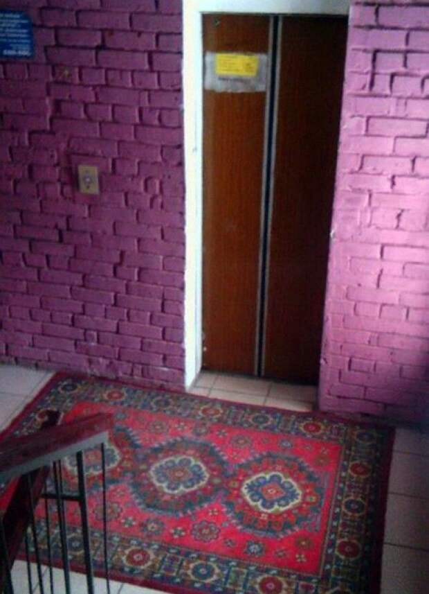 Покоролевски жить